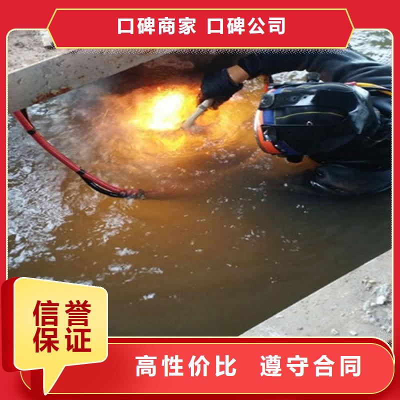 水下-水下测量品质优