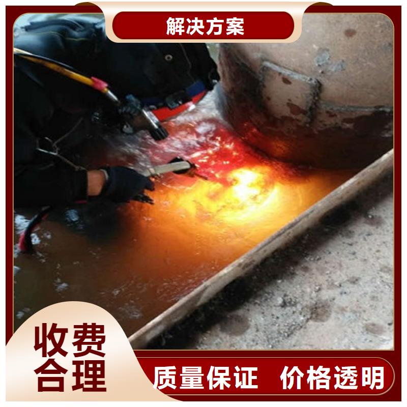 五指山市水下打捞公司承接各种水下作业