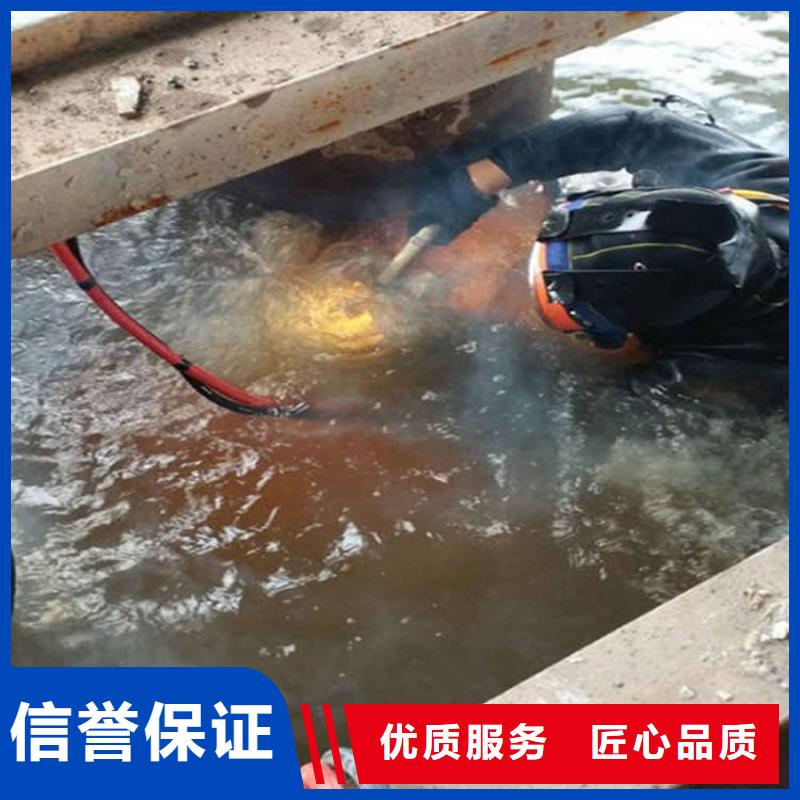 台州市水下拍照录像-潜水服务施工队伍