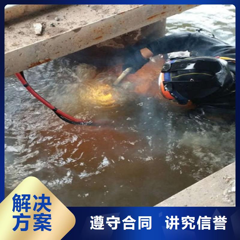 水下水下探测仪品质服务