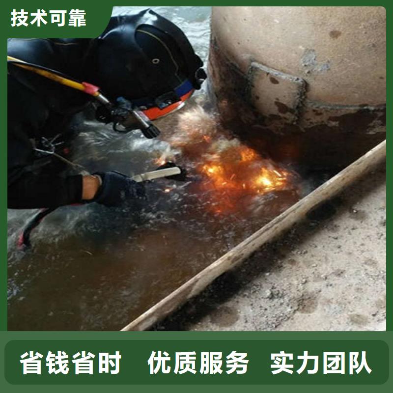 水下-潜水搜救解决方案