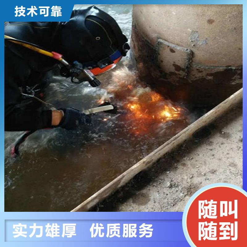 水下本地潜水搜索团队先进的技术