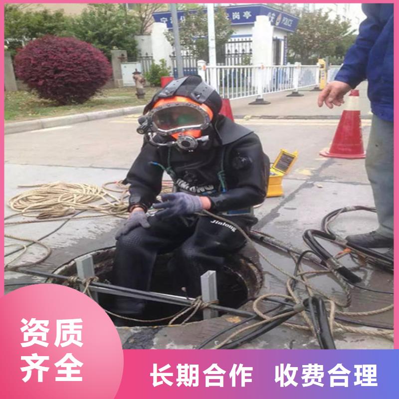 水下【水下清障】2025公司