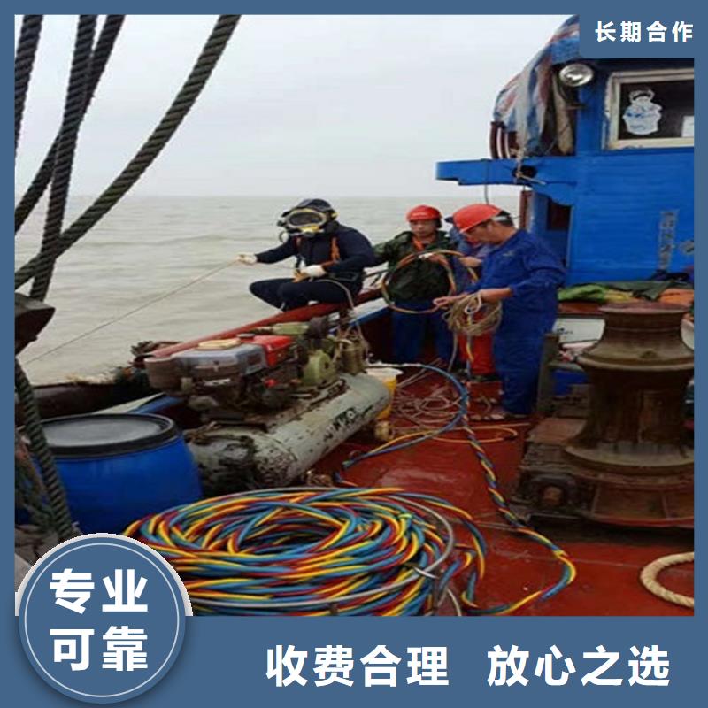 资兴市水下打捞公司-本地全市打捞救援团队