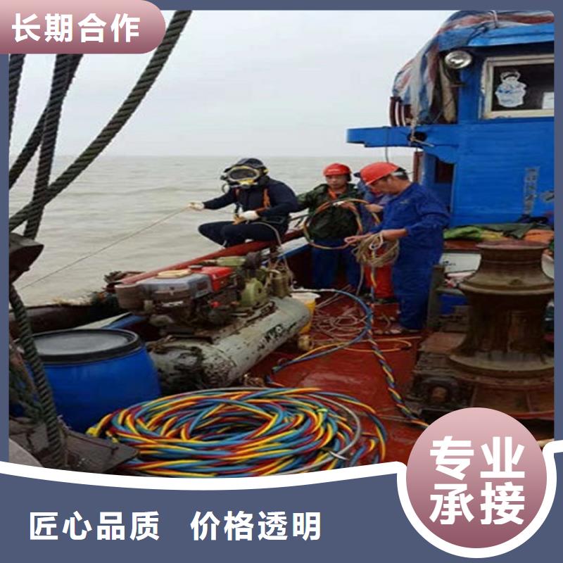 水下潜水搜索资质齐全