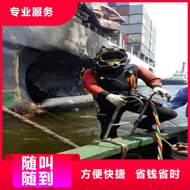 水下水下探测仪实力公司