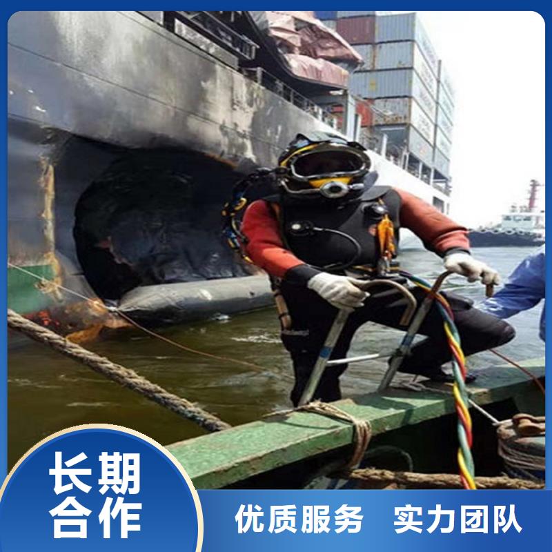 水下,水下摄像服务诚信经营