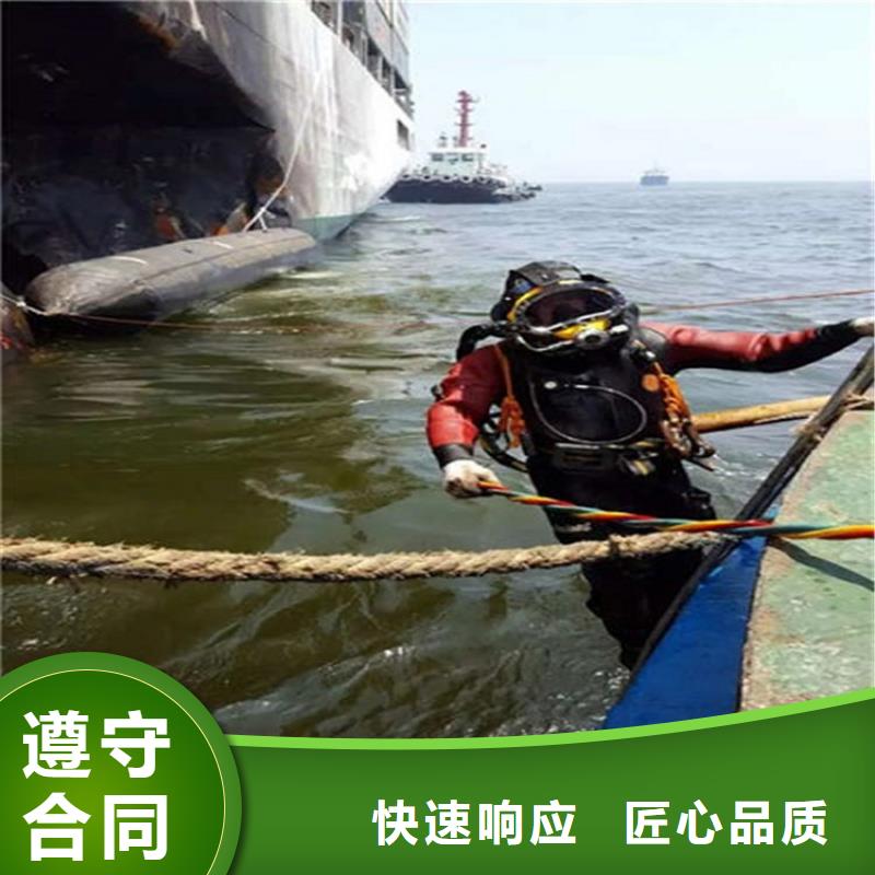 水下,蛙人施工好评度高