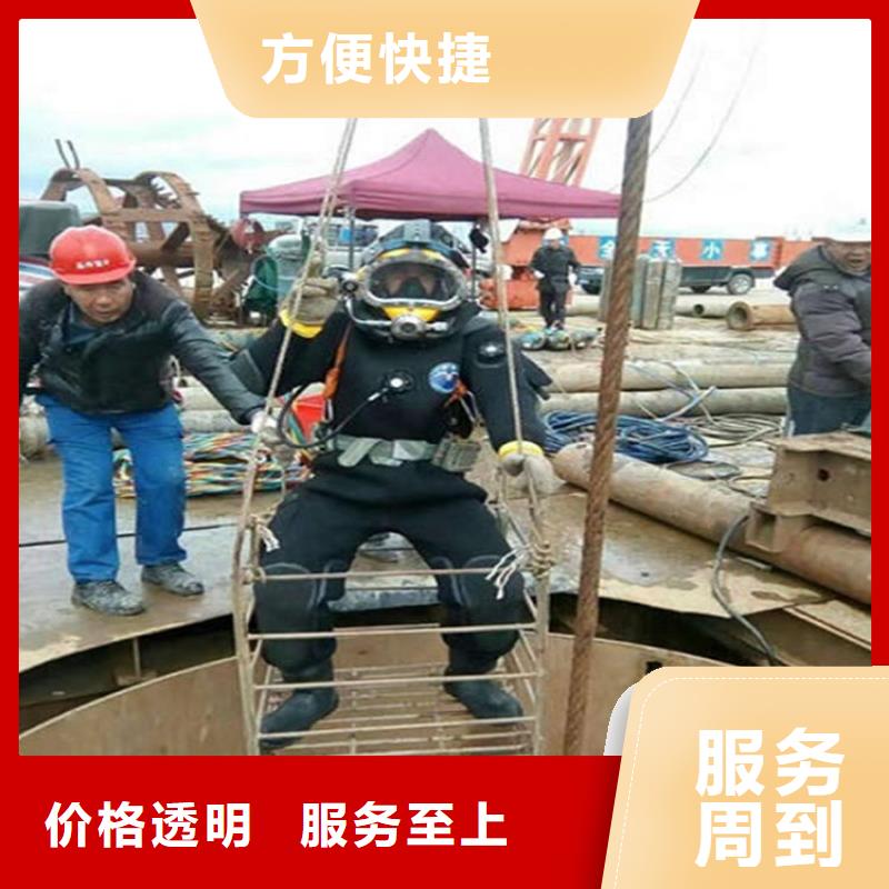 商丘打捞服务本地水下打捞救援公司