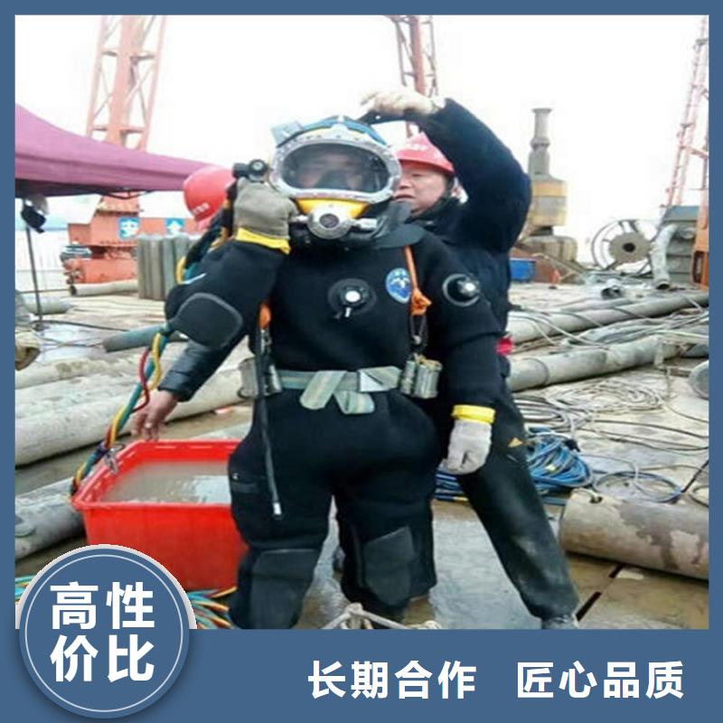 水下-水下打捞手机优质服务