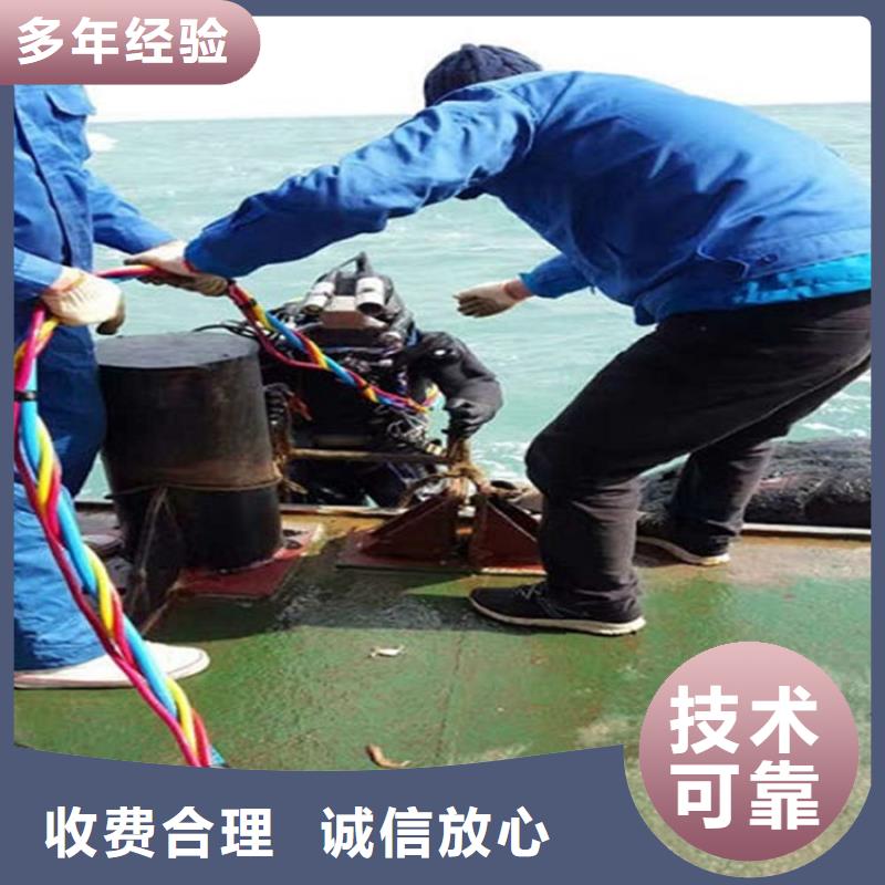 水下-水下打捞手机优质服务