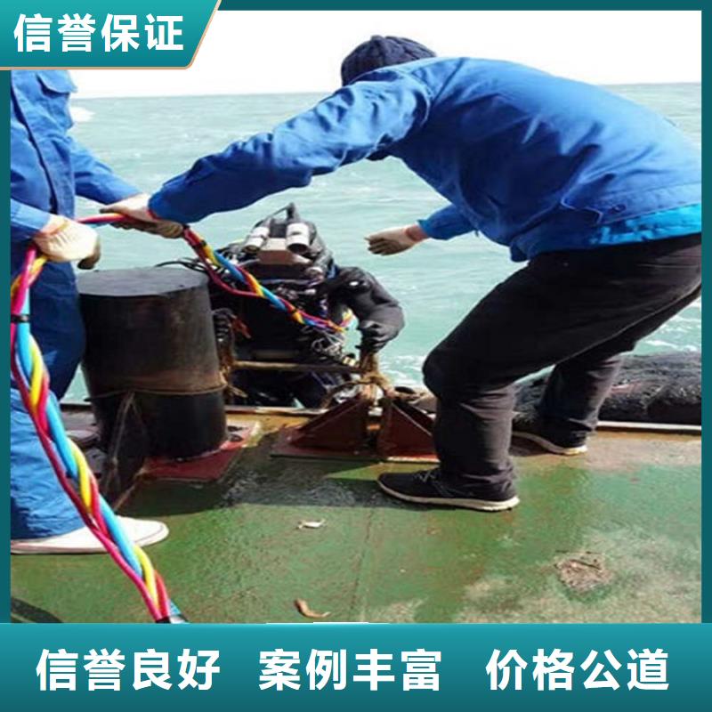 水下水下清淤队伍技术成熟