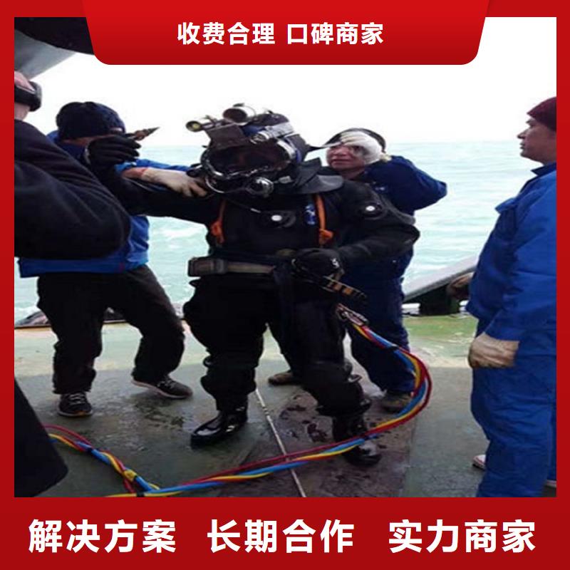 水下-水下打捞手机优质服务