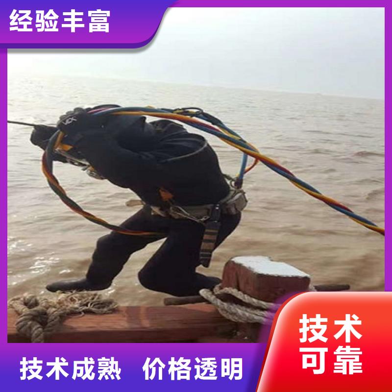 水下水下机器人一站搞定