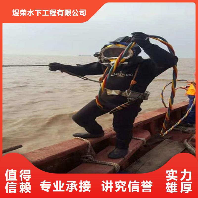 水下水下机器人一站搞定