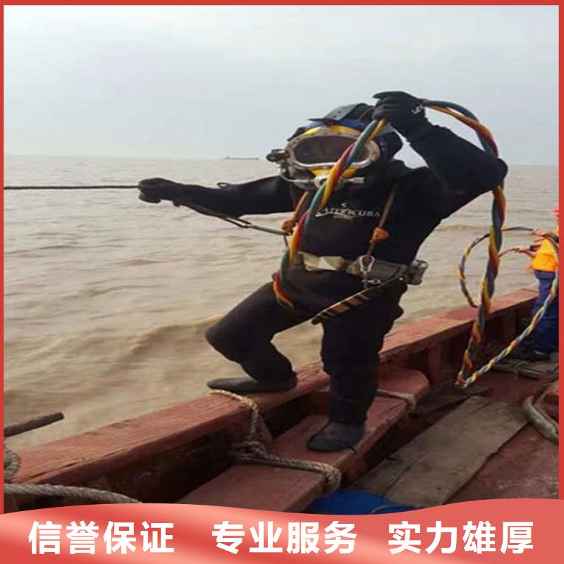 水下水下安装专业可靠