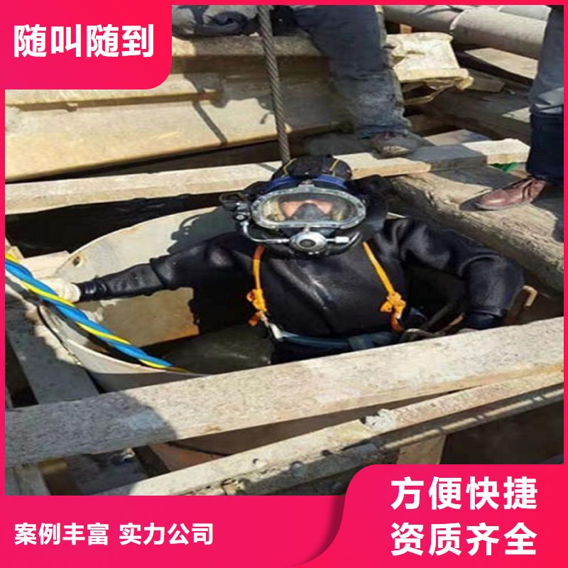 水下水下电焊一站搞定
