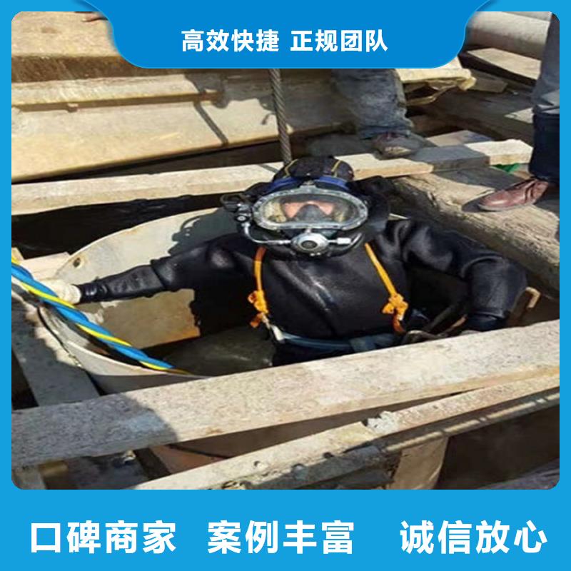 水下【水下清障】2025公司