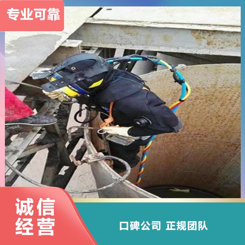 水下【水下清障】2025公司