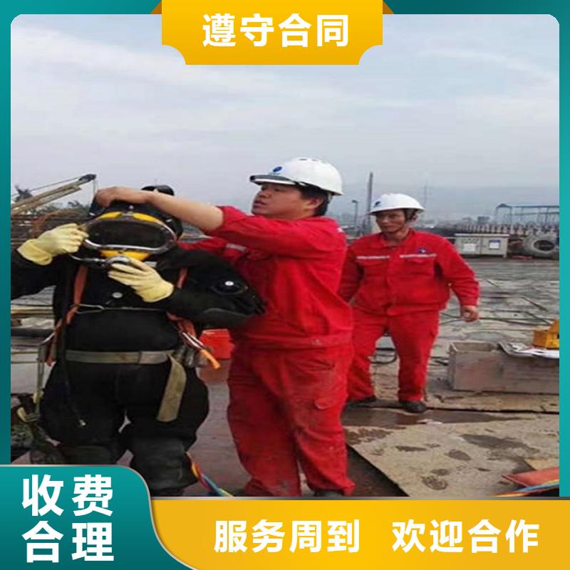 水下-水下打捞手机优质服务
