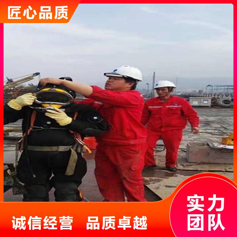 水下水下安装专业可靠