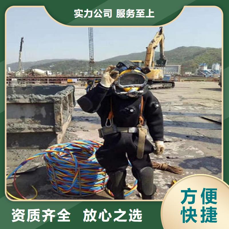 水下-水下打捞手机优质服务