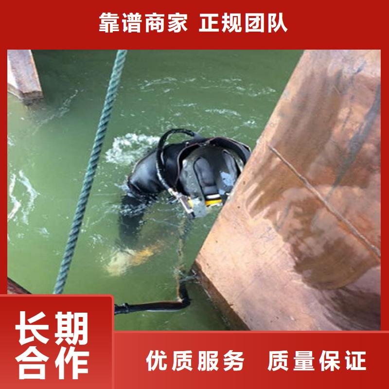 水下水下机器人一站搞定
