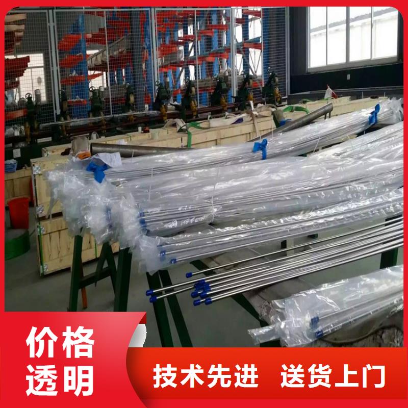 不锈钢卫生管316L不锈钢精轧管选择我们选择放心