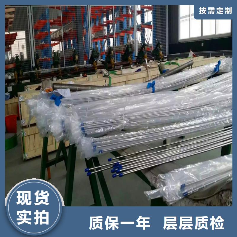 不锈钢卫生管_304不锈钢焊管质量安心