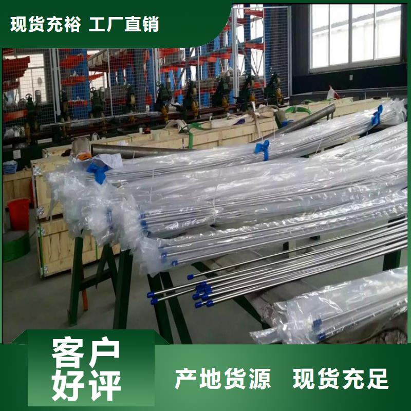 不锈钢卫生管316L不锈钢管自产自销