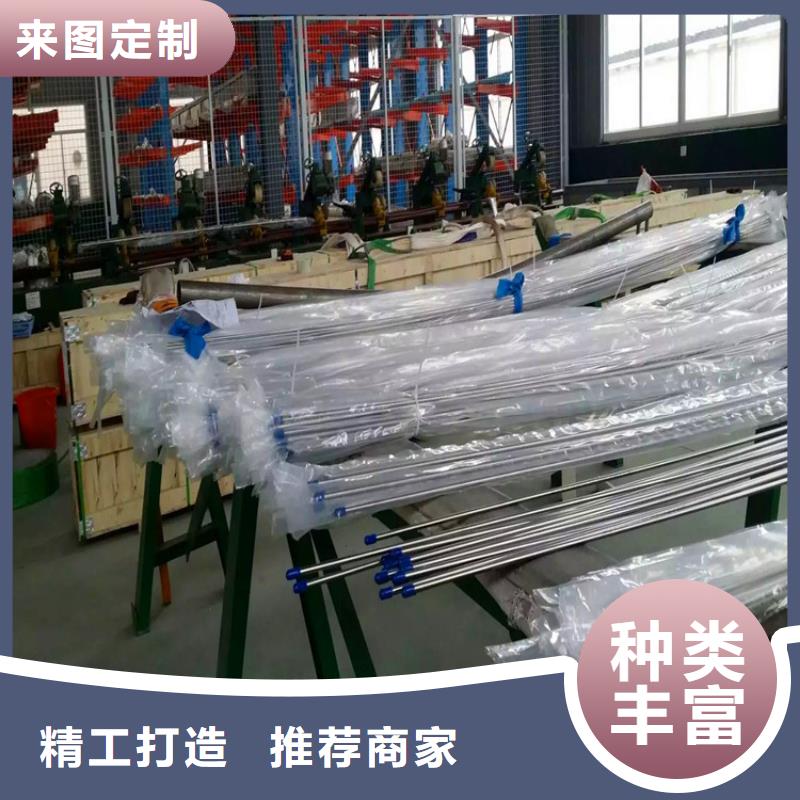 不锈钢卫生管-316L不锈钢无缝管懂您所需
