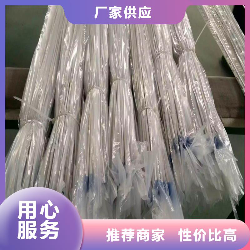不锈钢卫生管,316L不锈钢精轧管服务周到
