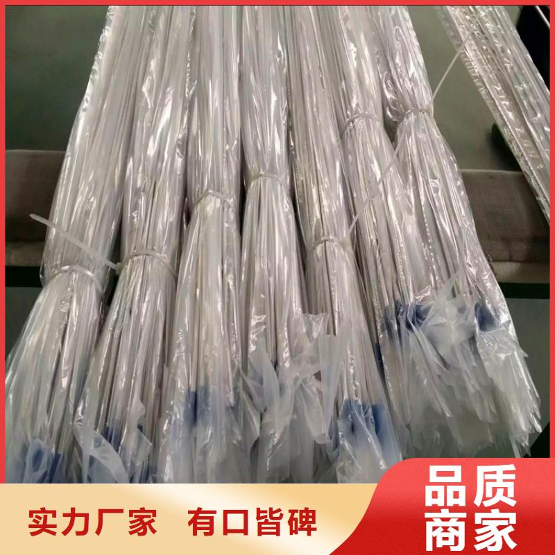 不锈钢卫生管_304不锈钢焊管定制批发