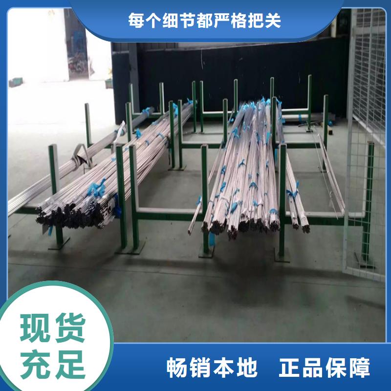 316L不锈钢精轧管视频-316L不锈钢精轧管-久鑫不锈钢(浙江省分公司)服务区域丽水|金华|宁波|杭州|温州