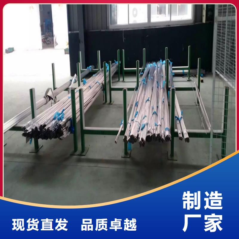 不锈钢卫生管_316L不锈钢管多年实力厂家