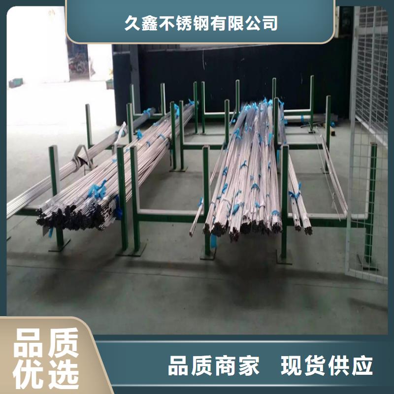 不锈钢卫生管,316L不锈钢精轧管服务周到