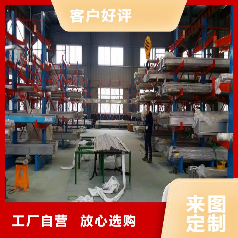 不锈钢卫生管_316L不锈钢精轧管48小时发货