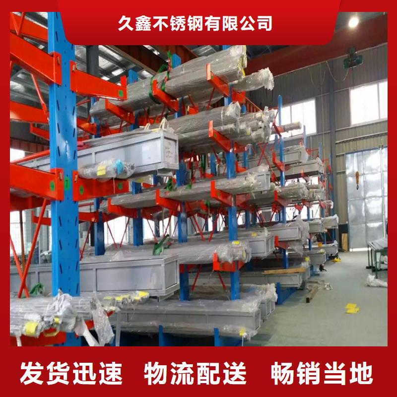 不锈钢卫生管304不锈钢焊管好货有保障