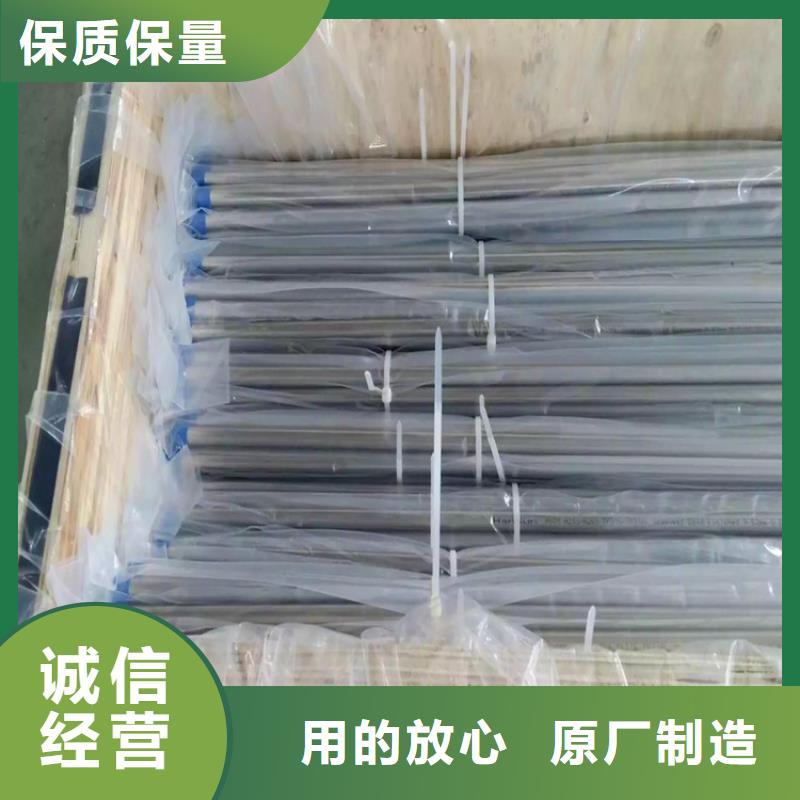 不锈钢卫生管304不锈钢焊管品质保障售后无忧