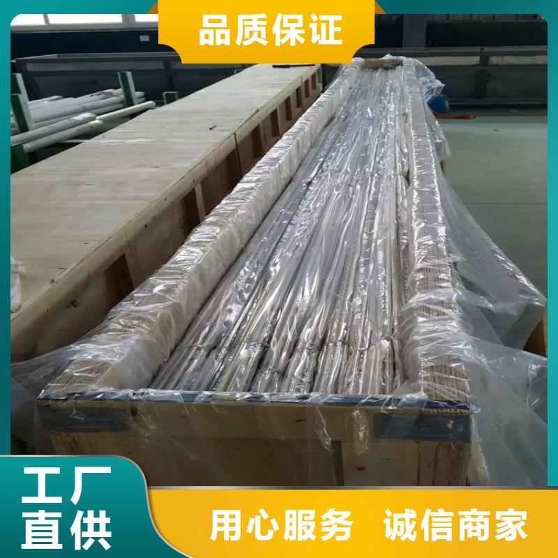 不锈钢卫生管_304不锈钢焊管适用范围广