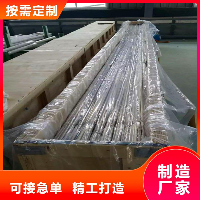 【不锈钢卫生管】316L不锈钢精轧管专心专注专业