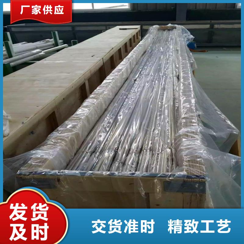 316L不锈钢精轧管-视频-316L不锈钢精轧管-甘肃省陇南市两当|徽县|白银|临夏|张掖|甘南本土经销商
