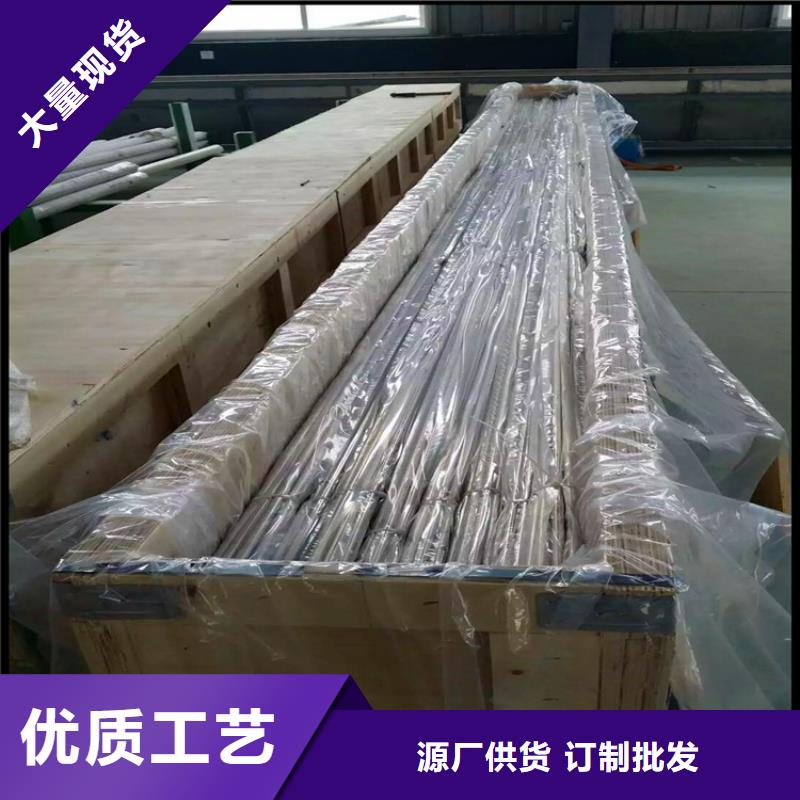 不锈钢卫生管-316L不锈钢管支持拿样