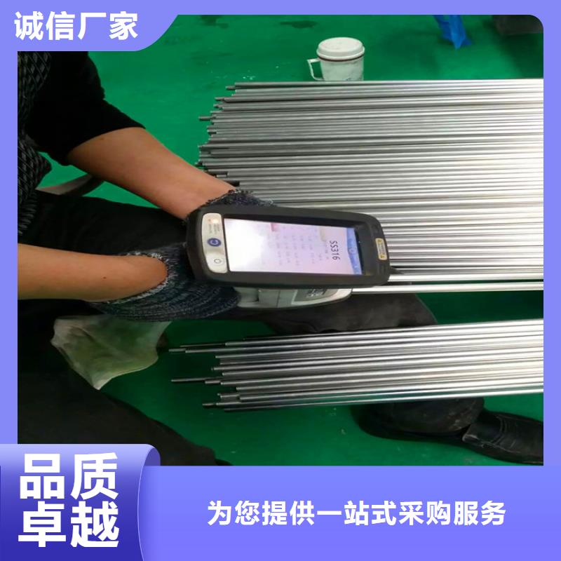 不锈钢卫生管304不锈钢管严选好货