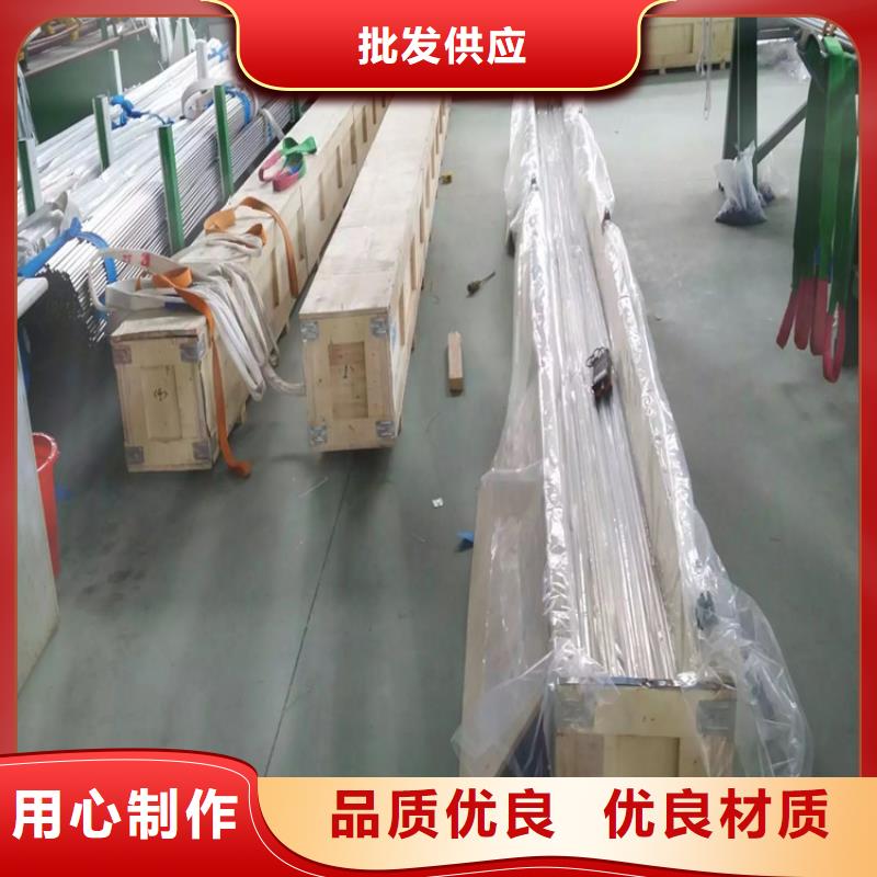 不锈钢卫生管304不锈钢焊管好货有保障