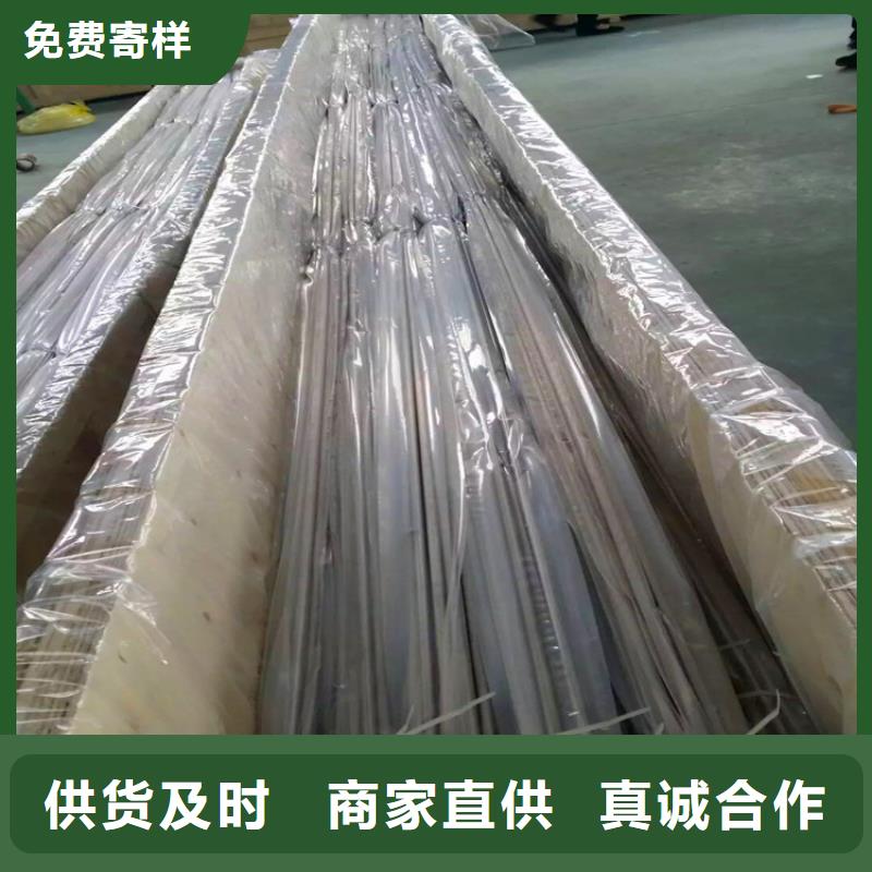 不锈钢卫生管304不锈钢焊管好货有保障