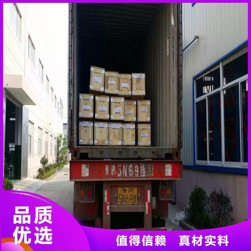 316L不锈钢精轧管视频-316L不锈钢精轧管-久鑫不锈钢(浙江省分公司)服务区域丽水|金华|宁波|杭州|温州
