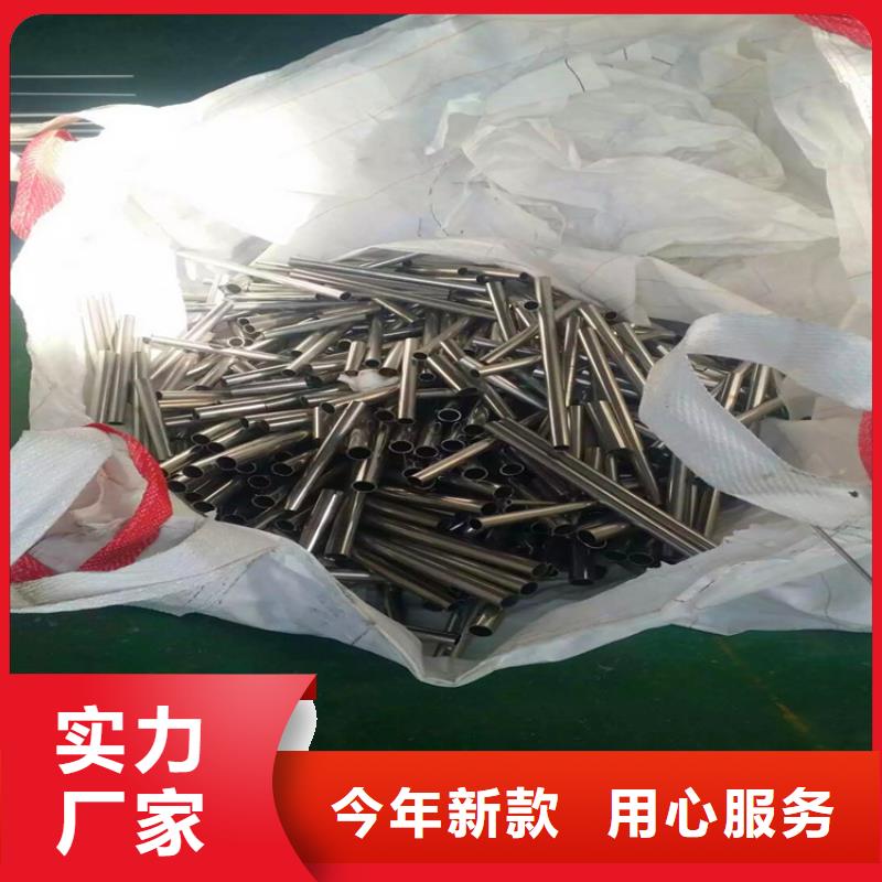 不锈钢卫生管_316L不锈钢管多年实力厂家