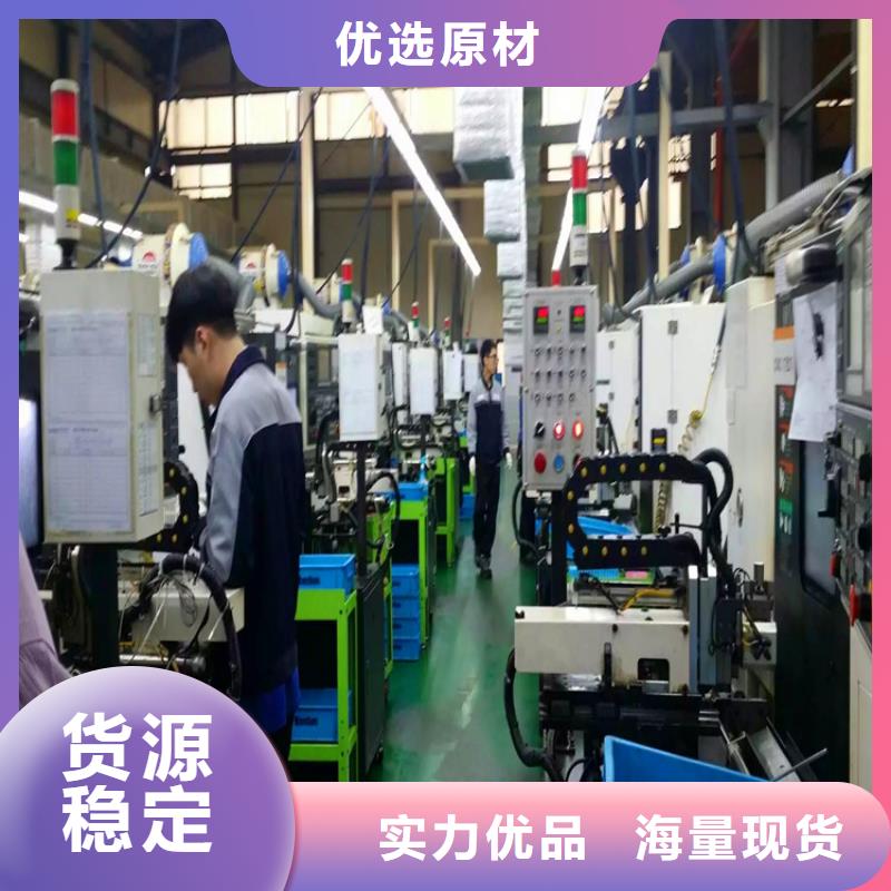316L不锈钢精轧管视频-316L不锈钢精轧管-久鑫不锈钢(浙江省分公司)服务区域丽水|金华|宁波|杭州|温州