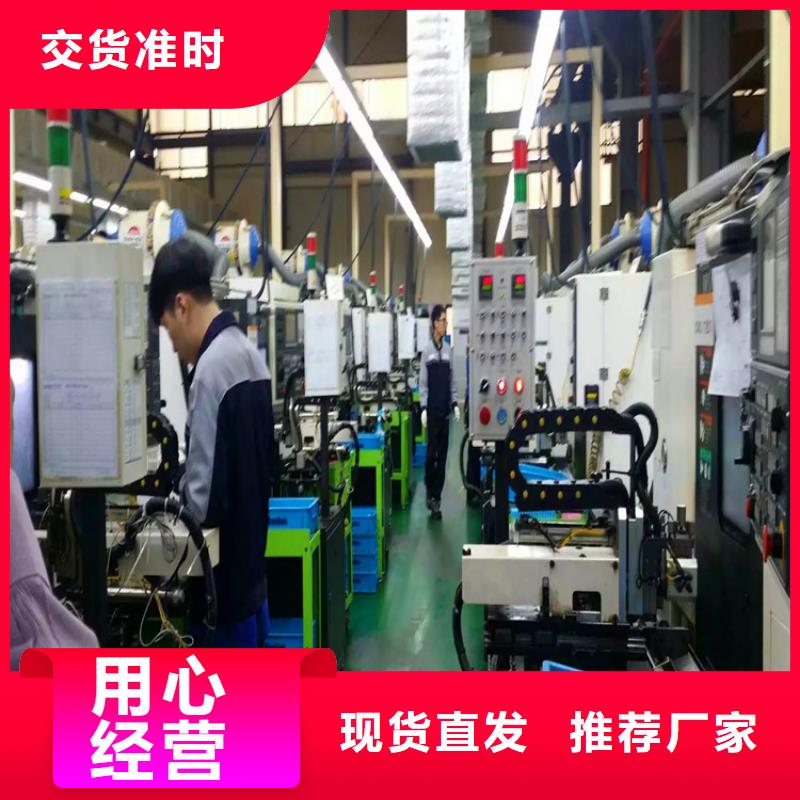 316L不锈钢精轧管-视频-316L不锈钢精轧管-甘肃省陇南市两当|徽县|白银|临夏|张掖|甘南本土经销商